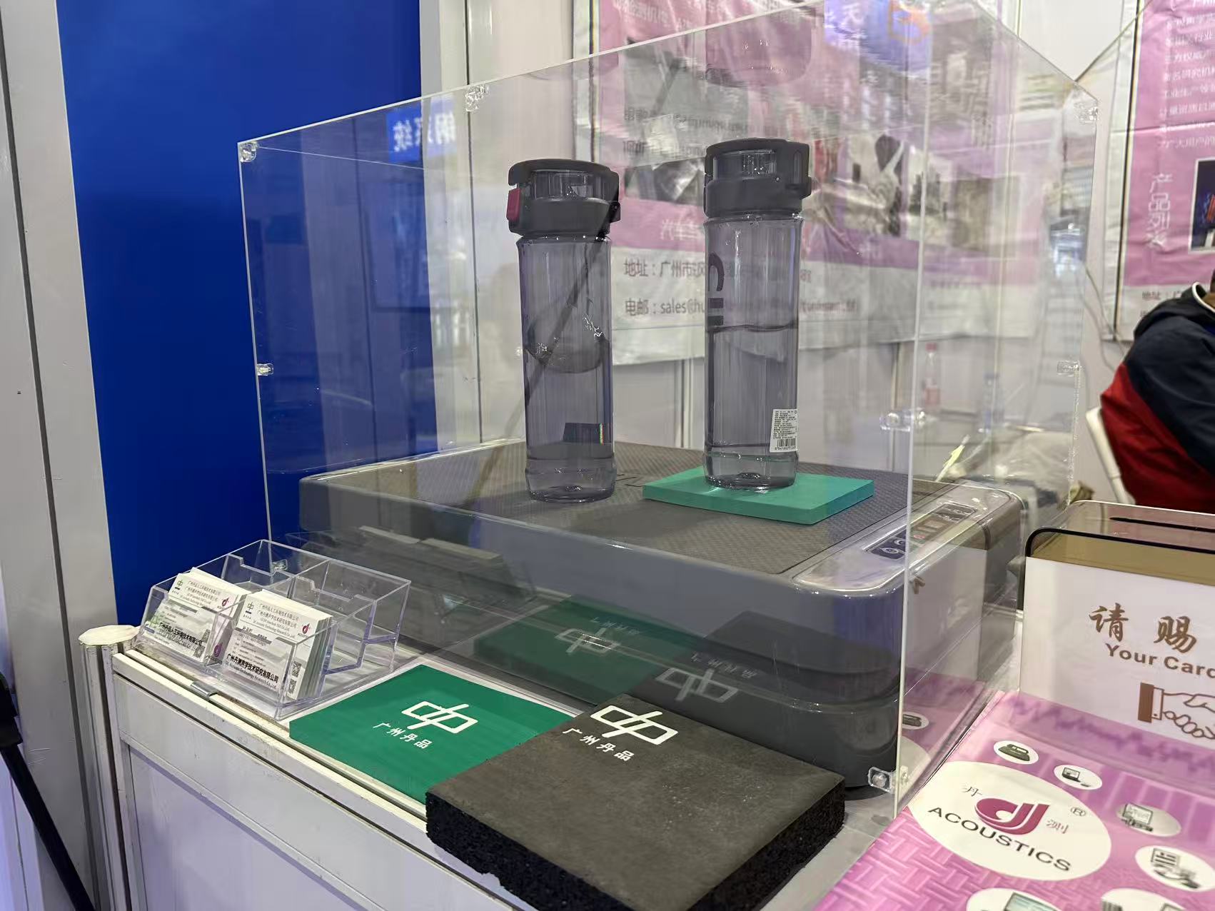 微信图片_20251202092223